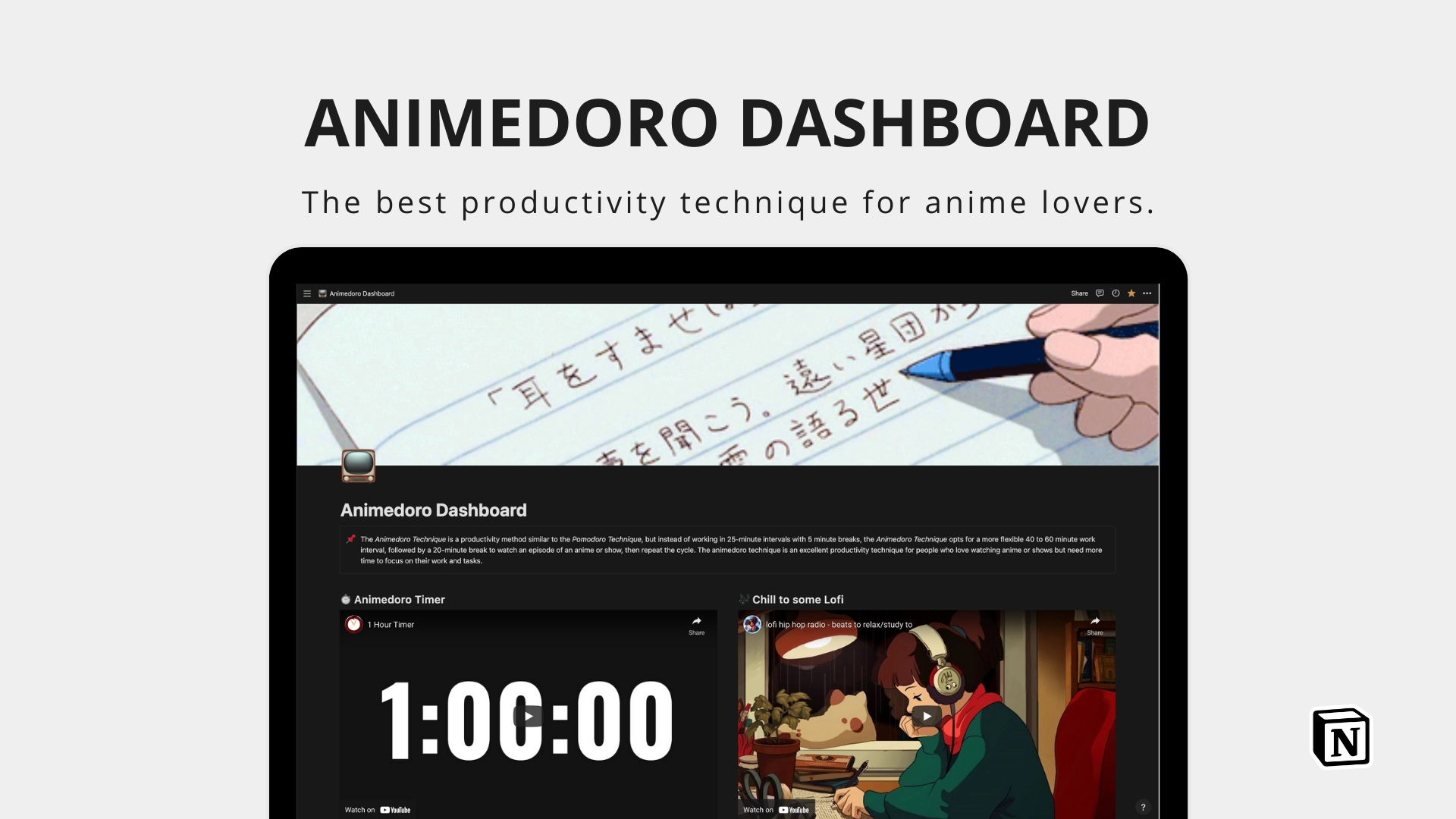 Animedoro Dashboard