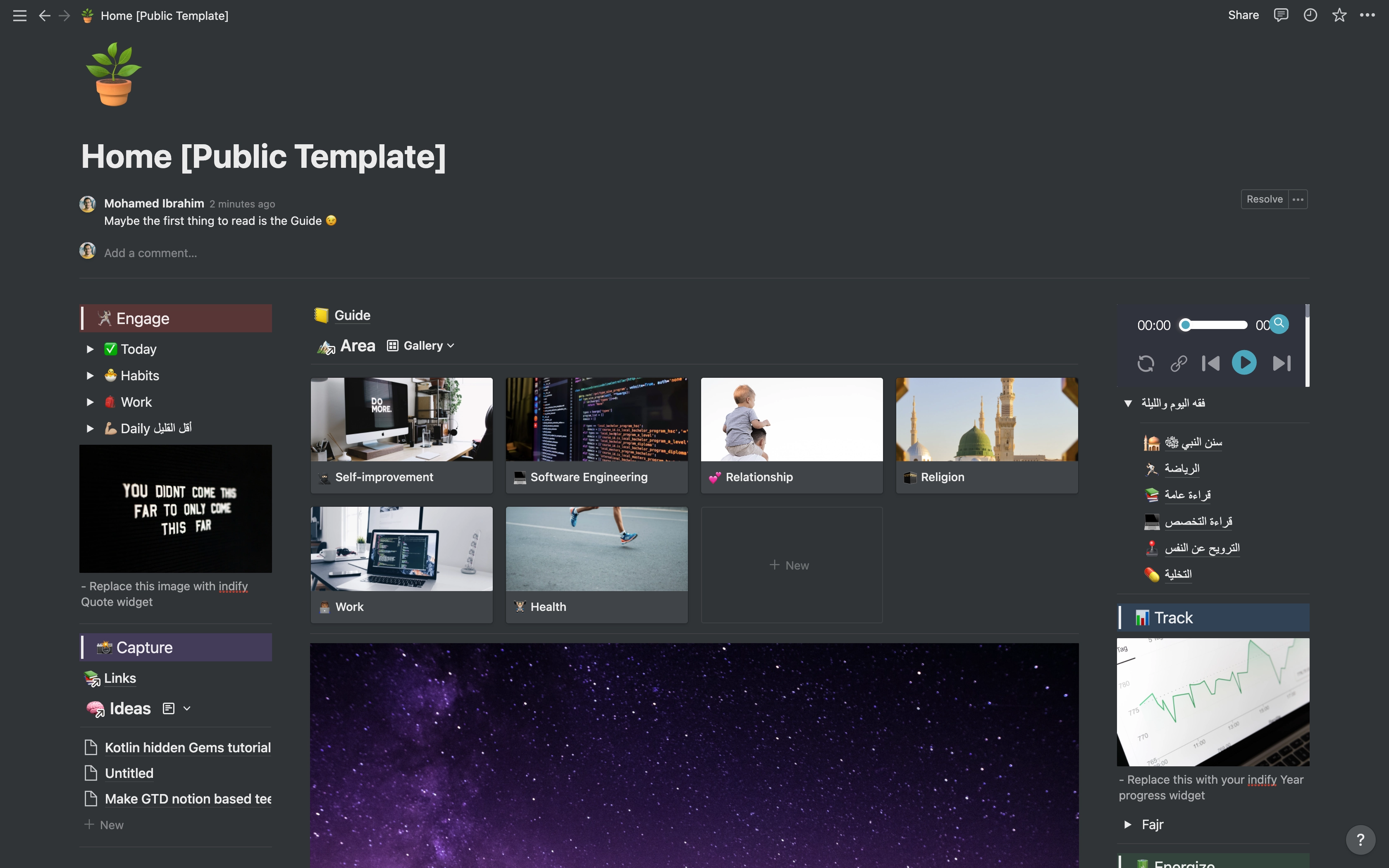 Notion Home Dashboard Template